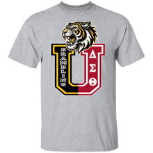 Grambling U (Delta Sigma Theta) T-Shirt