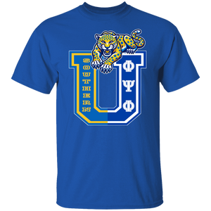 Southern U (Phi Beta Sigma) T-Shirt